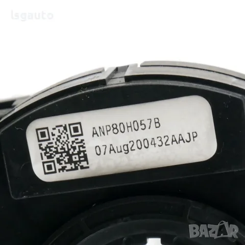 Лентов кабел Ford S-MAX 2006-2014 ID: 163687 OEM 6G9T-14A664-BD, снимка 3 - Части - 55738006