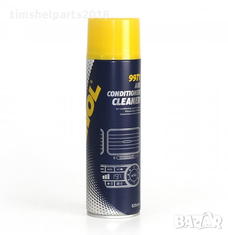 Спрей Mannol за почистване на климатична система, 520 мл, снимка 3 - Аксесоари и консумативи - 32024003