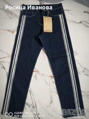 Нови дънки Caroll, снимка 2 - Дънки - 42143952