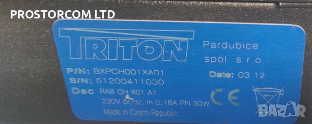 Triton охладител за шкаф RM2u-19“, гаранция, цената е с вкл. ДДС, снимка 4 - Друга електроника - 52953151