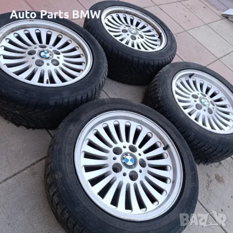 Джанти 15 цола BMW E39 Style 33 със зимни гуми 205/55/15 БМВ Джанти Е39