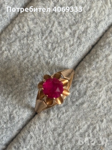 Руски златен пръстен с рубин 3.9 гр 14к, снимка 3 - Пръстени - 54175472