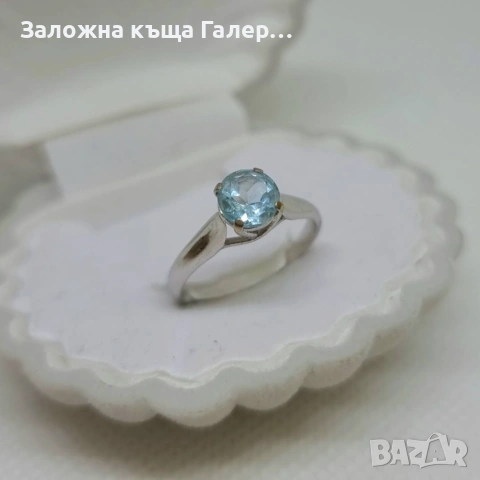 Стилен златен пръстен с фианит, бяло злато – 585, 2,04г