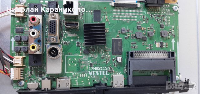 Продавам Power-17IPS12,T.con-6870C-0532A,от тв.FINLUX 43FFB5600 , снимка 6 - Телевизори - 29082545