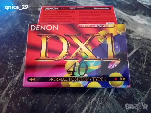 Denon DX 40/46 аудио касета, снимка 3 - Декове - 56270644