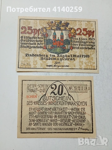 ГЕРМАНИЯ БАНКНОТИ ТИП НОТ ГЕЛ , снимка 2 - Нумизматика и бонистика - 54261886