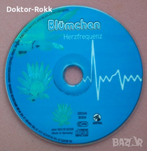 Blümchen – Herzfrequenz (1996, CD), снимка 1
