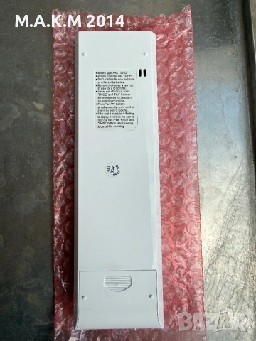 Дистанционно за климатик Gree, снимка 2 - Климатици - 54254331