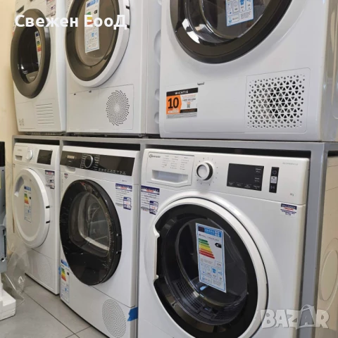 сушилня с термопомпа SIEMENS - 8 kg., снимка 5 - Сушилни - 50879074