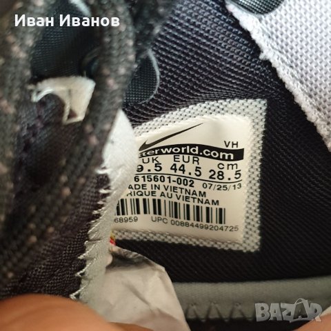 маратонки  NIKE ROSHE RUN SNEAKERBOOT -номер 44 , снимка 12 - Маратонки - 34883664