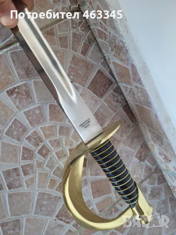 Сабя, палаш, ятаган каракулак, нож, снимка 11 - Антикварни и старинни предмети - 47577260