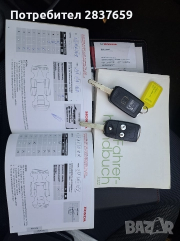 Хонда JAZZ 1.4 - 100 к.с. 2014 г, снимка 17 - Автомобили и джипове - 52770975