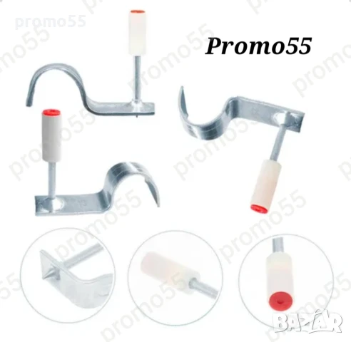 Професионални Кръгли Стоманени Пирони със Заряд и Скоби за Тръби и Кабели, снимка 3 - Други инструменти - 50754008