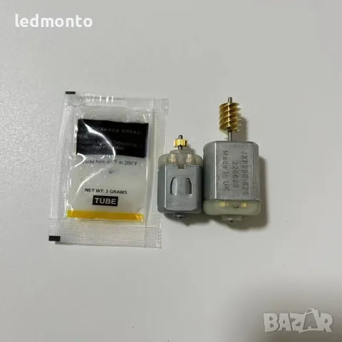 Моторче за Заключване на Врати за Land Rover, Range Freelander 2, Discovery 3/4 Ремонтен комплект, снимка 6 - Части - 48867937