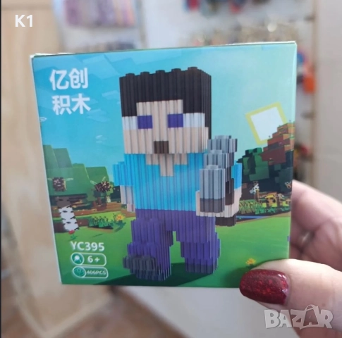 Конструктор Майнкрафт 406 части Steve Стийв Minecraft, снимка 4 - Конструктори - 52518102