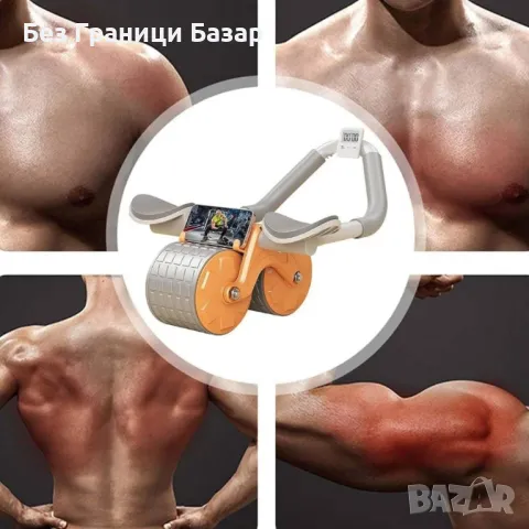 Ново Компактно сгъваемо колело за мускулна тренировка спорт упражнения с брояч и стойка