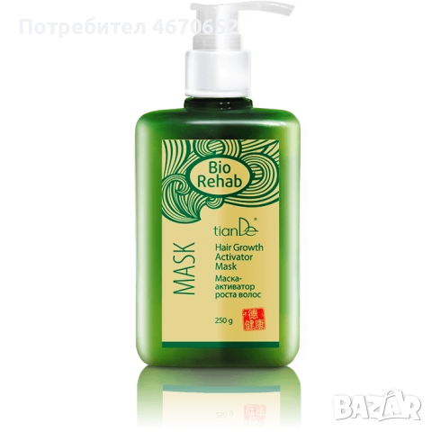 Маска активатор на растежа „Bio Rehab“, 250 гр