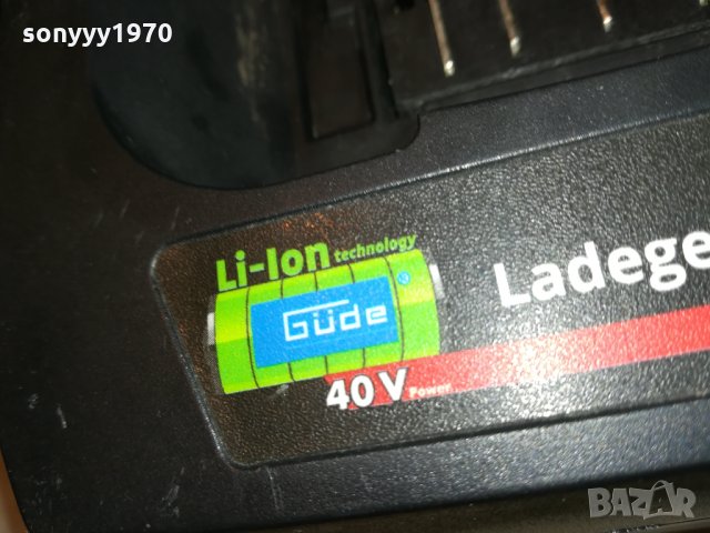 GUDE LI-ION CHARGER 42V-1000mA-GERMANY 2012211110, снимка 2 - Ударни инструменти - 35195725