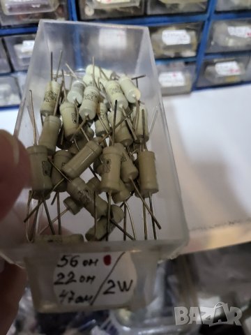 Български резистор, резистори, съпротивление - 56 ома  2 вата