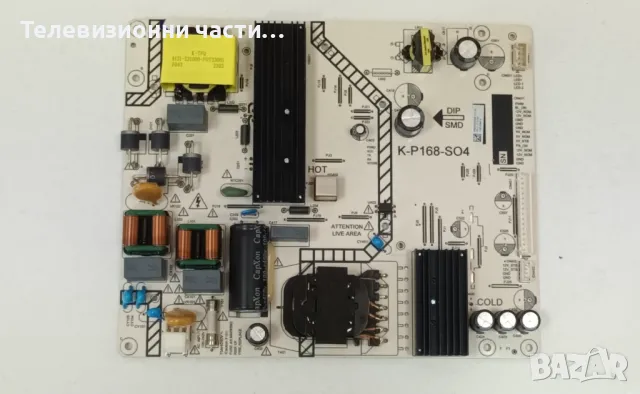 NEXT YE-55GFSG7-4K със счупен екран K550WDGF4 LC550EQQ(SM)(A4)/9612T10E/K-P168-S04/4708-K55GF4-A1113, снимка 10 - Части и Платки - 49273802