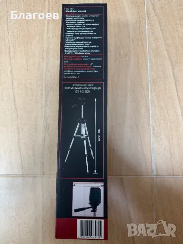 Нов лазерен нивелир със статив тринога Parkside PKLL 10 B3, снимка 3 - Измервателни инструменти - 49033628