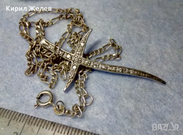 СКЪПОЦЕНЕН СРЕБЪРЕН КРЪСТ РОДИРАНО СРЕБРО 925 с БЛЕСТЯЩИ ЦИРКОНИ и СРЕБЪРНА ВЕРИЖКА СРЕБРО 925 30605, снимка 13 - Колиета, медальони, синджири - 49328829