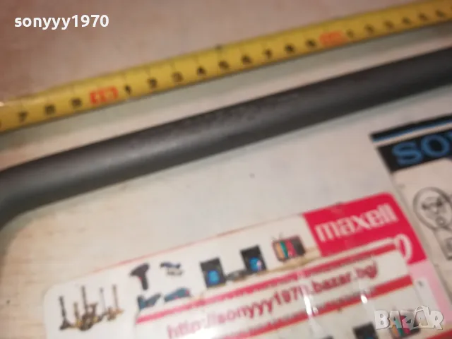 17ММ ЛУЛА ЗА ГУМИ-ЯК НОВ КЛЮЧ 1010241105, снимка 9 - Аксесоари и консумативи - 47530997