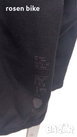 ''G-STAR RAW''оригинално мъжко яке ХХЛ размер, снимка 13 - Якета - 29085253