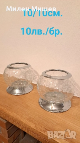 СПА свещници Лот, снимка 7 - Друго оборудване - 52584157