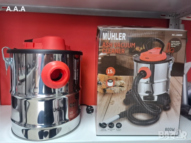 Прахосмукачка за едри отпадъци Muhler  15 L, на колела, снимка 2 - Прахосмукачки - 52942908