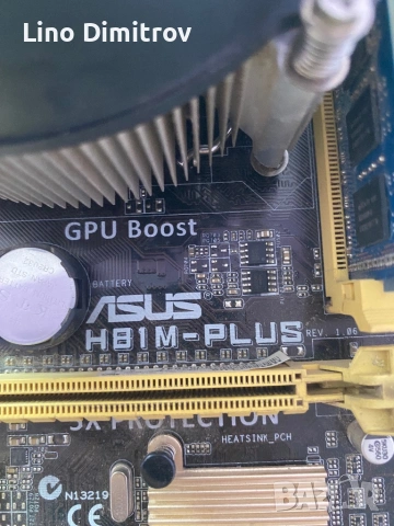 Дънна платка с i7 4770 12GB Ram, снимка 2 - Дънни платки - 54029179