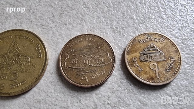 Непал . 1 и 2 рупии. 3 бройки, снимка 3 - Нумизматика и бонистика - 44229540