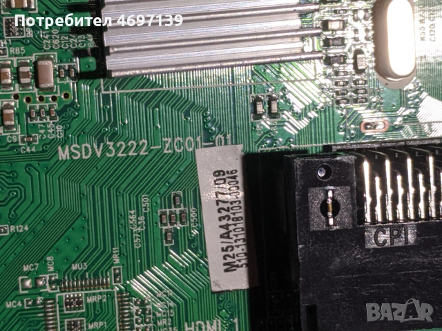 OK 24 LED TV OLE24150-W-MSDV3222-ZC01-01 , снимка 5 - Части и Платки - 53090076