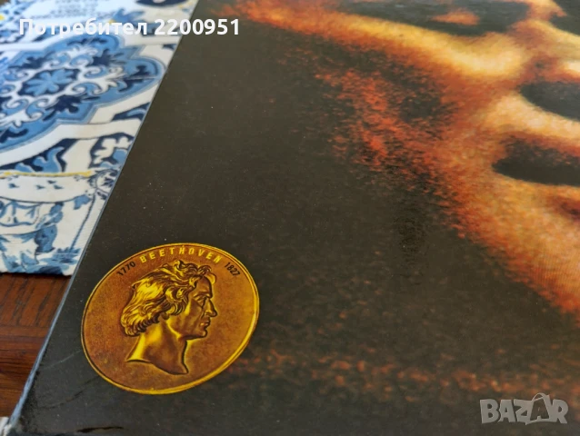 BEETHOVEN, снимка 3 - Грамофонни плочи - 50596215