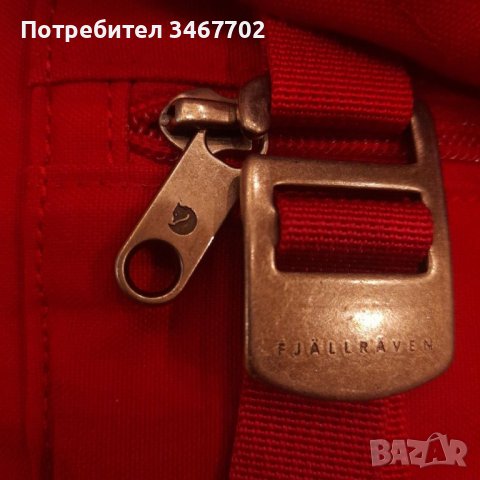 Раница FJALL RAVEN - 24210 - Foldsack №1 G-1000 Heavy Duty Eco, снимка 3 - Раници - 37710217