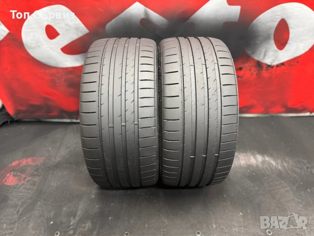 255 35 19, Летни гуми, GripMax SureGripProSport, 2 броя, снимка 3 - Гуми и джанти - 54076208