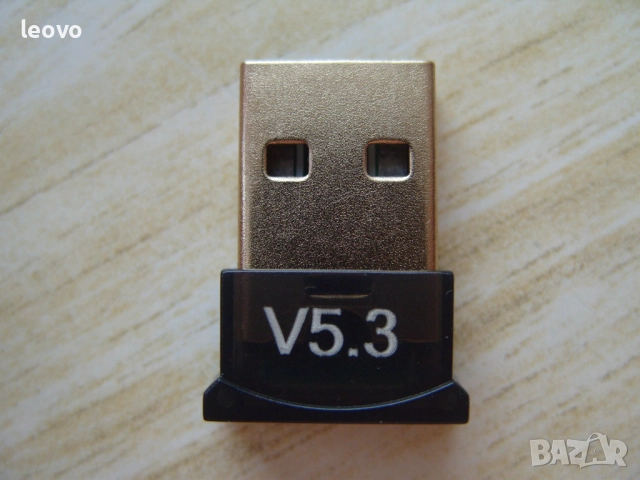 USB Bluetooth 5.3 адаптер. За компютър, лаптоп, снимка 4 - Мрежови адаптери - 51437091