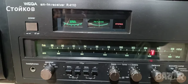 WEGA R4110( SONY STR-6800 SD), снимка 4 - Ресийвъри, усилватели, смесителни пултове - 48234221