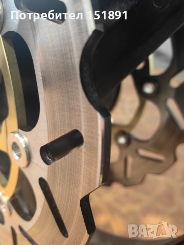 Дискове за мотор Arashi 