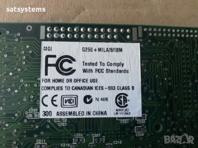 Видео карта IBM Matrox MGI G250+ MILA/8/IBM 8MB AGP, снимка 7 - Видеокарти - 37125755