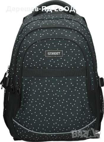Раница Street Active Repetitive 24448
