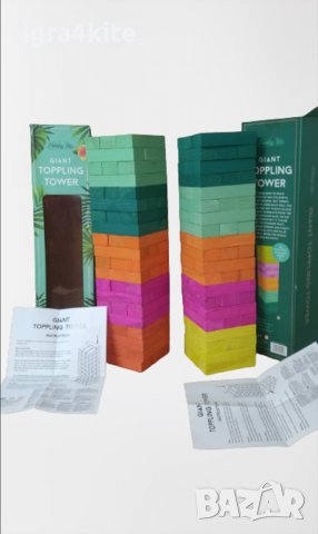 ХXL 50см. GIANT JENGA RAINBOW Огромна цветна дженга кула Топ качество НИСКА ЦЕНА, снимка 3 - Образователни игри - 38868052