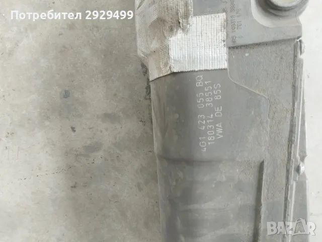 Кормилна река за Audi , снимка 2 - Части - 50436317