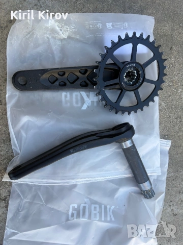 Курбели RaceFace части за колело , снимка 4 - Части за велосипеди - 54138625