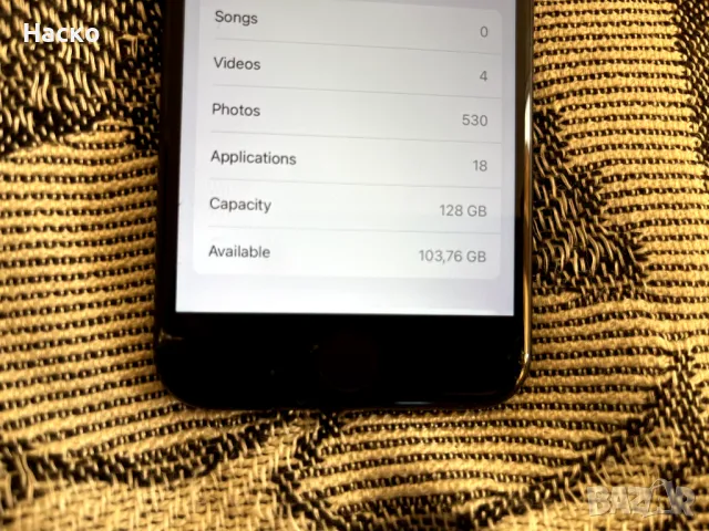 Iphone 2020 second generation 128GB с оригинална кутия, ново зарядно и слушалки, снимка 1