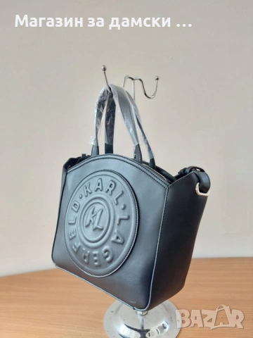 Karl Lagerfeld дамска чанта Лукс модел Код 7744, снимка 5 - Чанти - 53883600