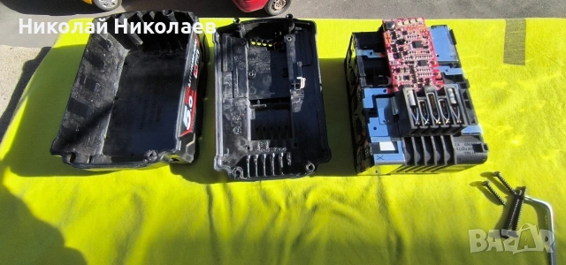 Батерия акумулаторна MILWAUKEE M18 B5 (повредена) , снимка 17 - Други инструменти - 54332723