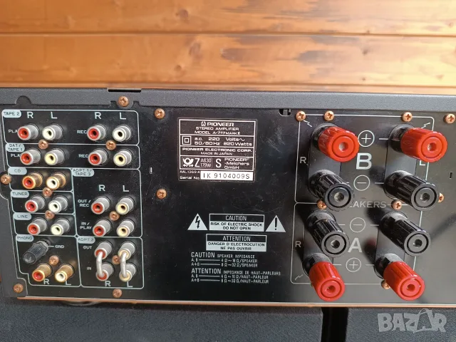 Pioneer A 717 Mark ll, снимка 4 - Ресийвъри, усилватели, смесителни пултове - 56498499