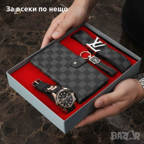 Louis Vuitton Мъжки Подаръчен Комплект Луис Витон - Налични Различни Модели Код SK159, снимка 6 - Подаръци за мъже - 52518280