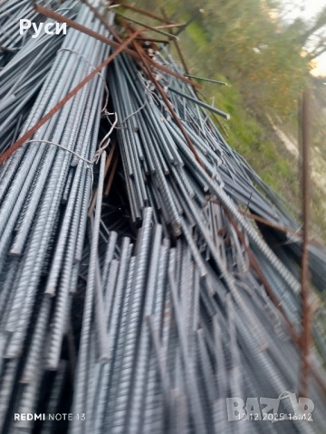 Арматура Нова 6,8,10,12,14,16, снимка 3 - Строителни материали - 52755135